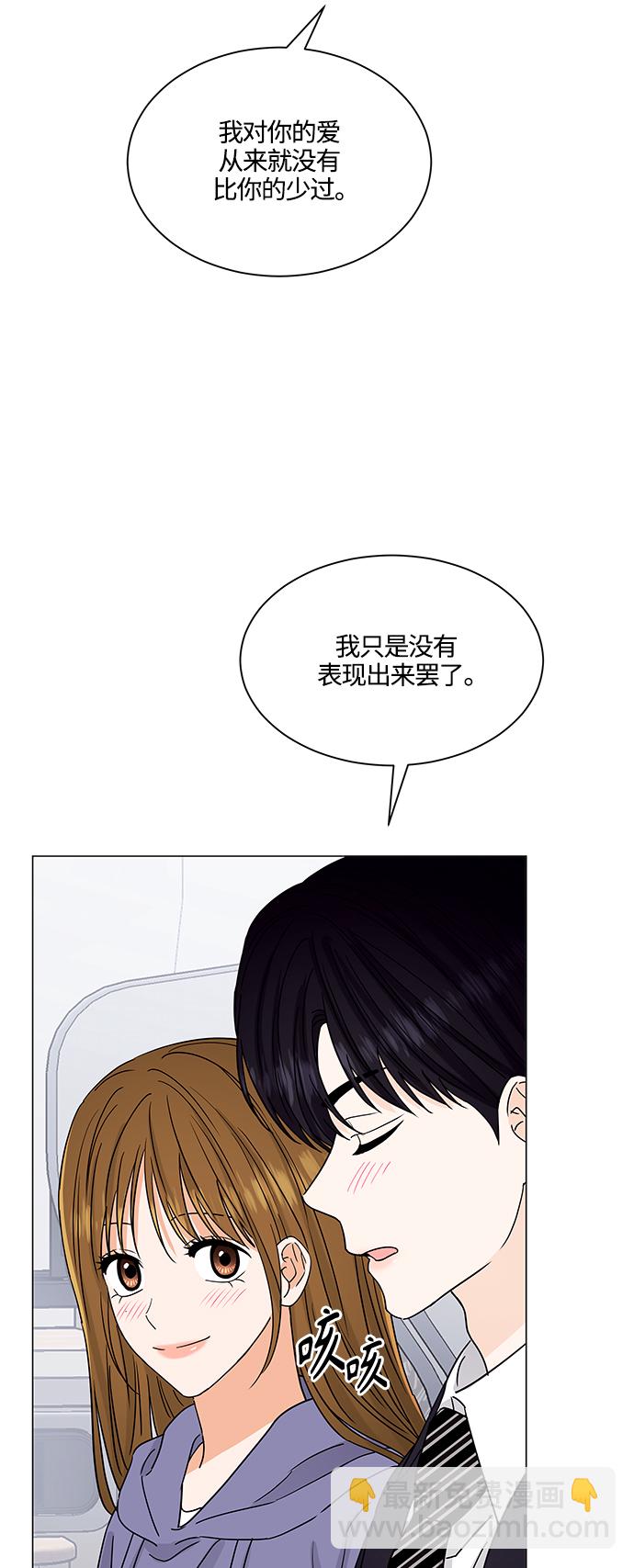 第131话27