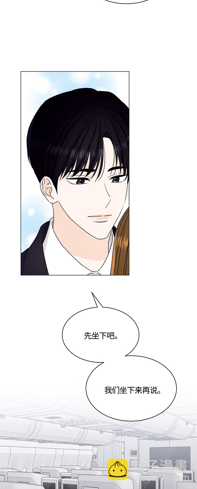 第131话3