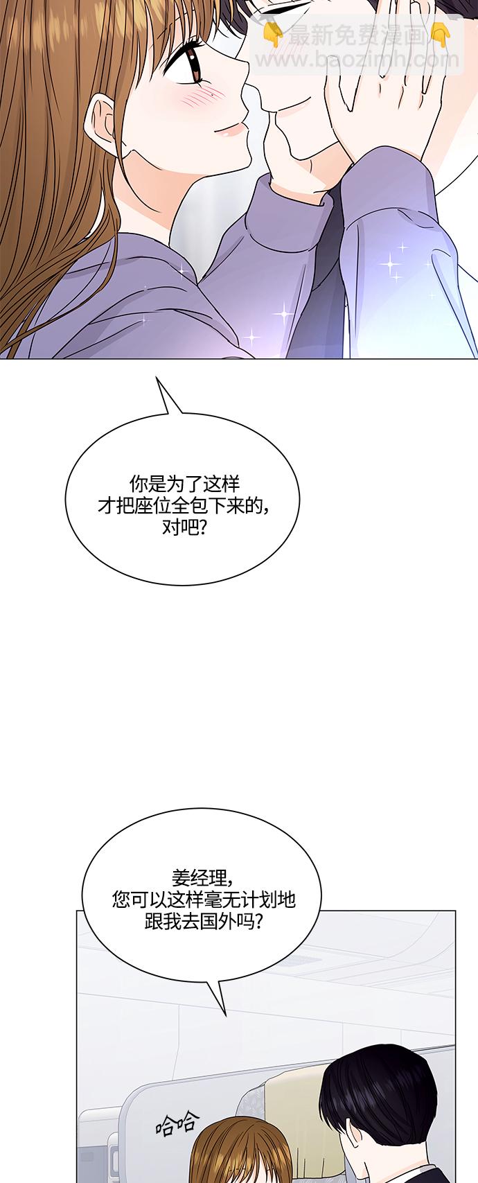 第131话31
