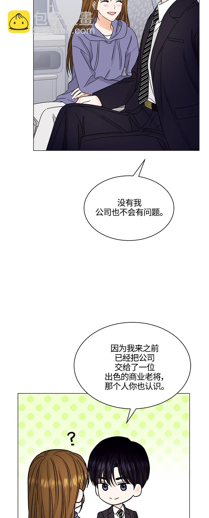 第131话32