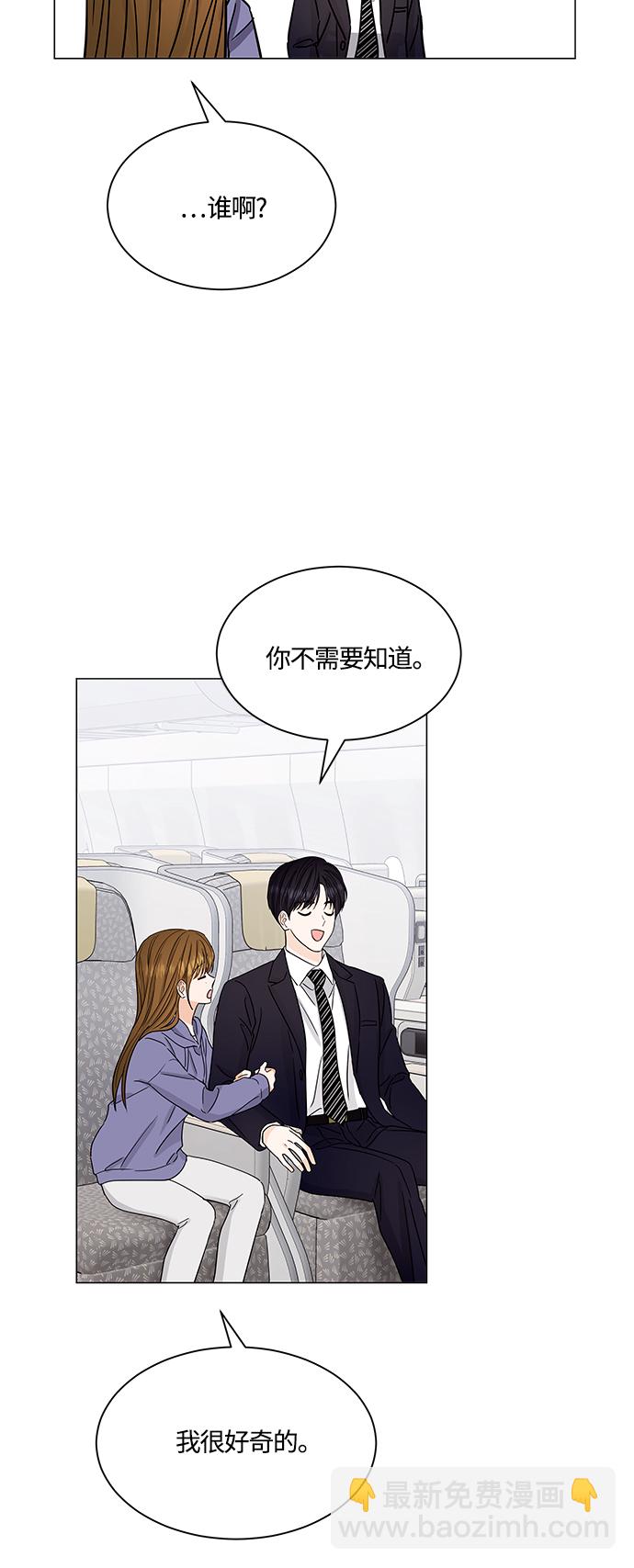第131话33