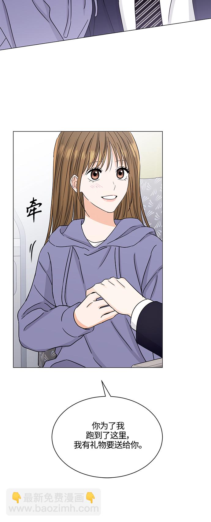 第131话35