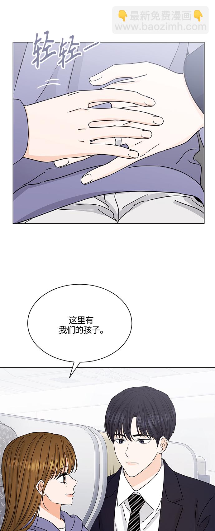 第131话36
