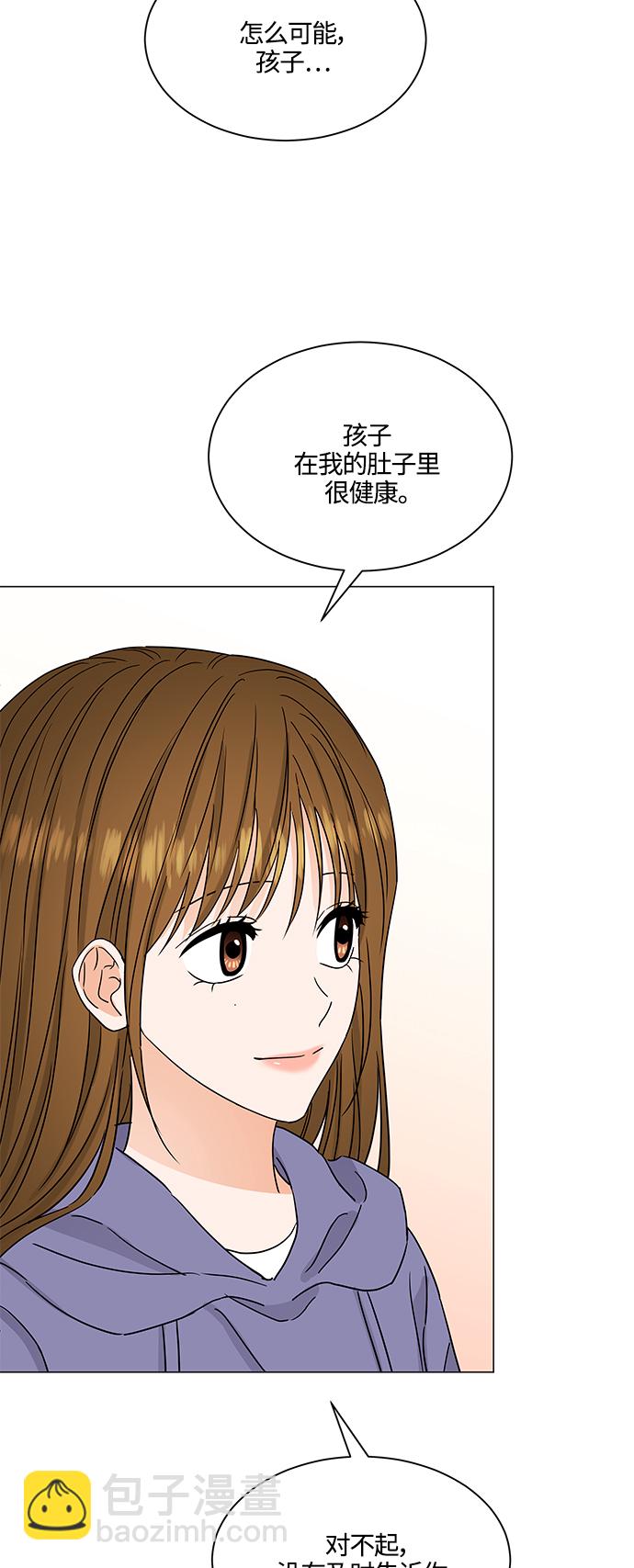 第131话38