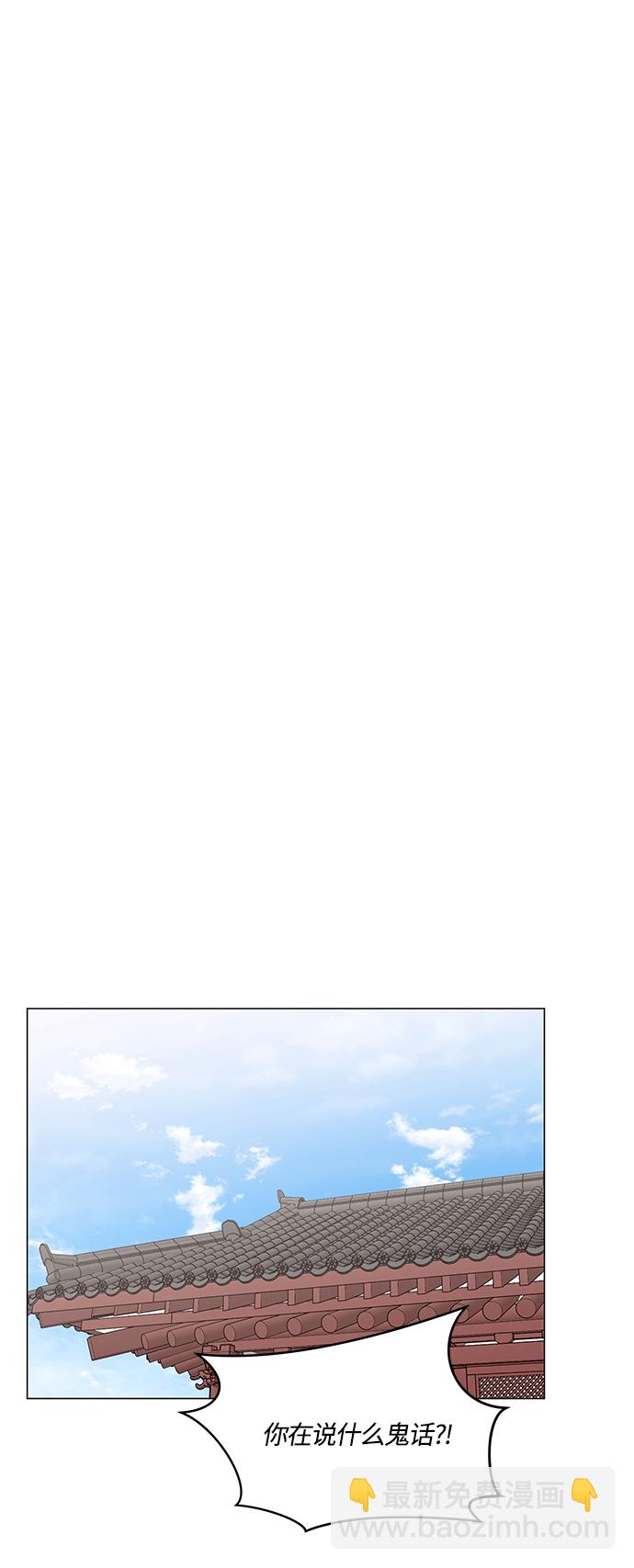 第131话41