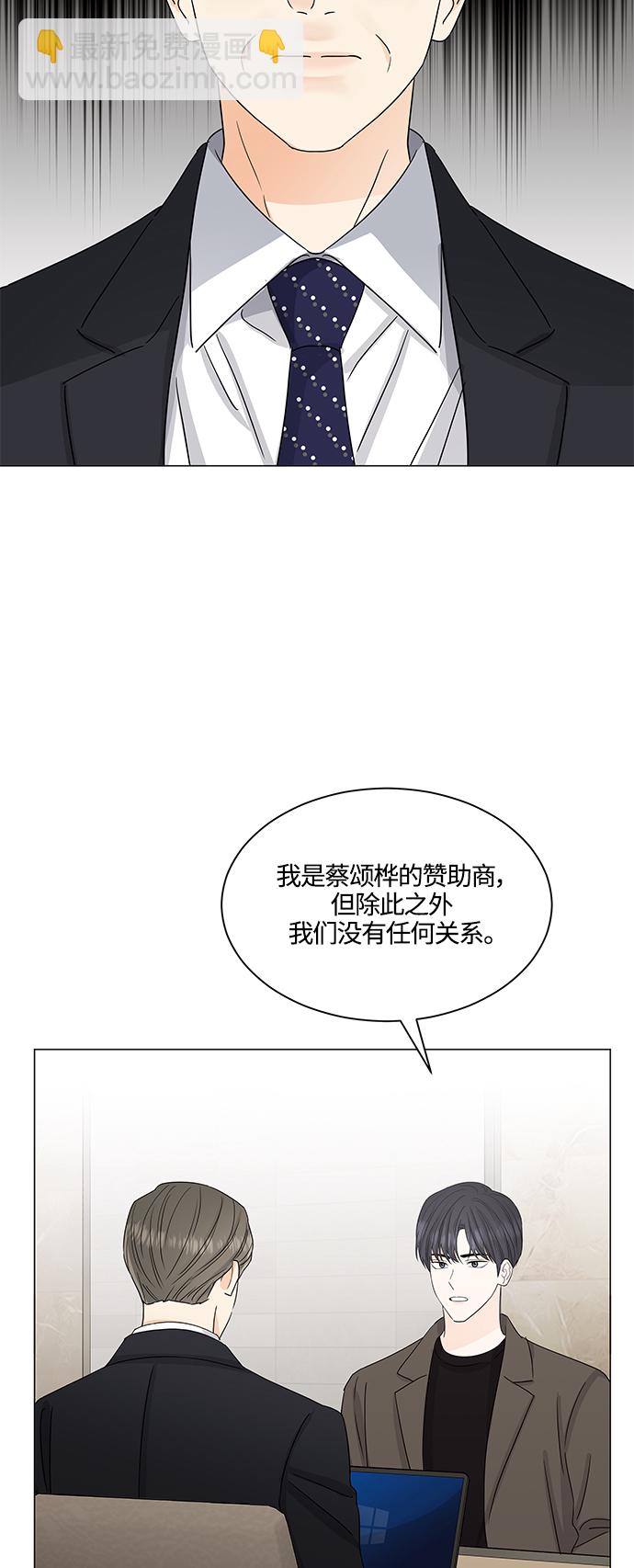 第132话11