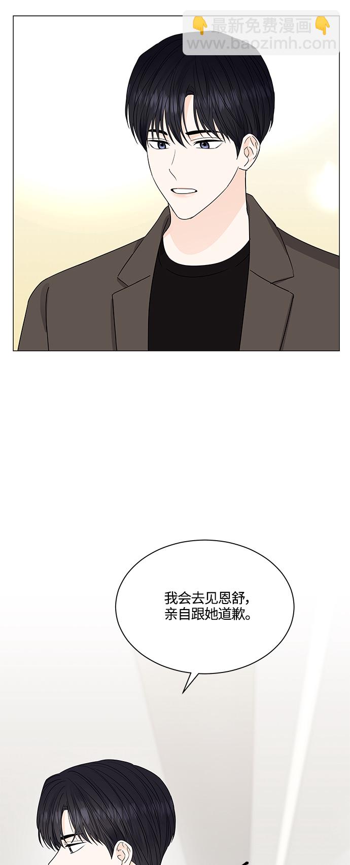 第132话16