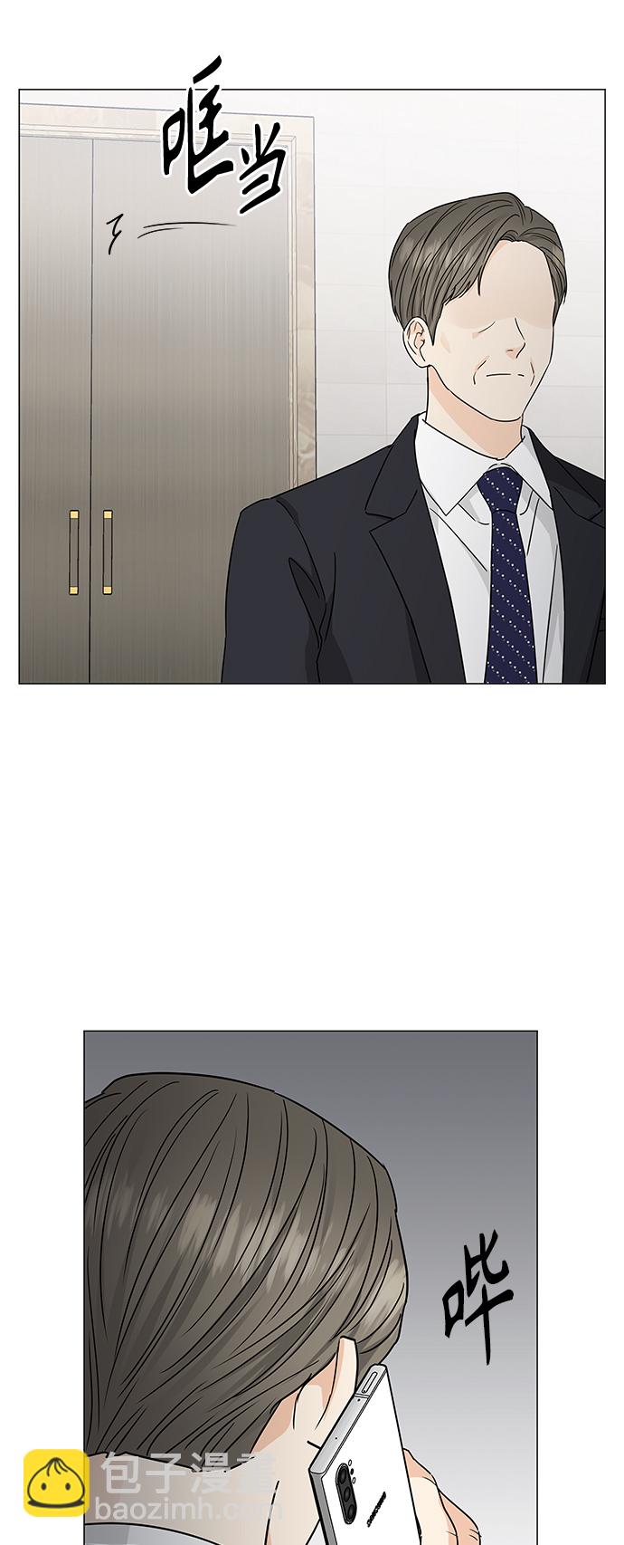 第132话18