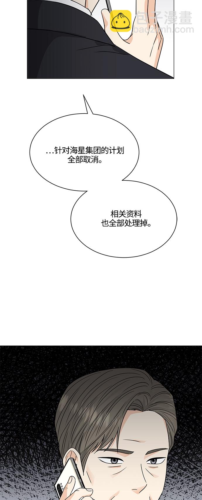 第132话19