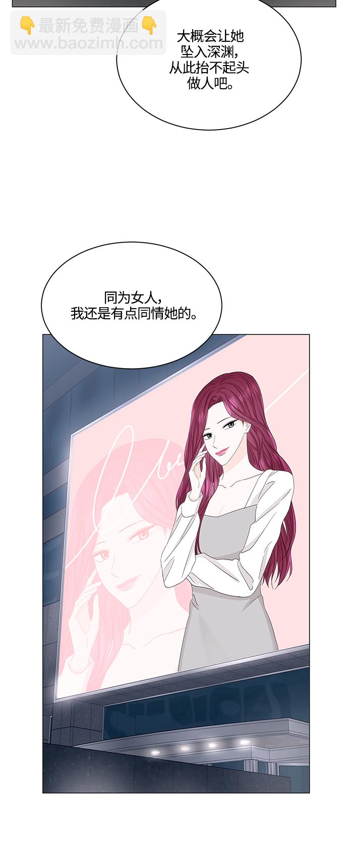 第132话24
