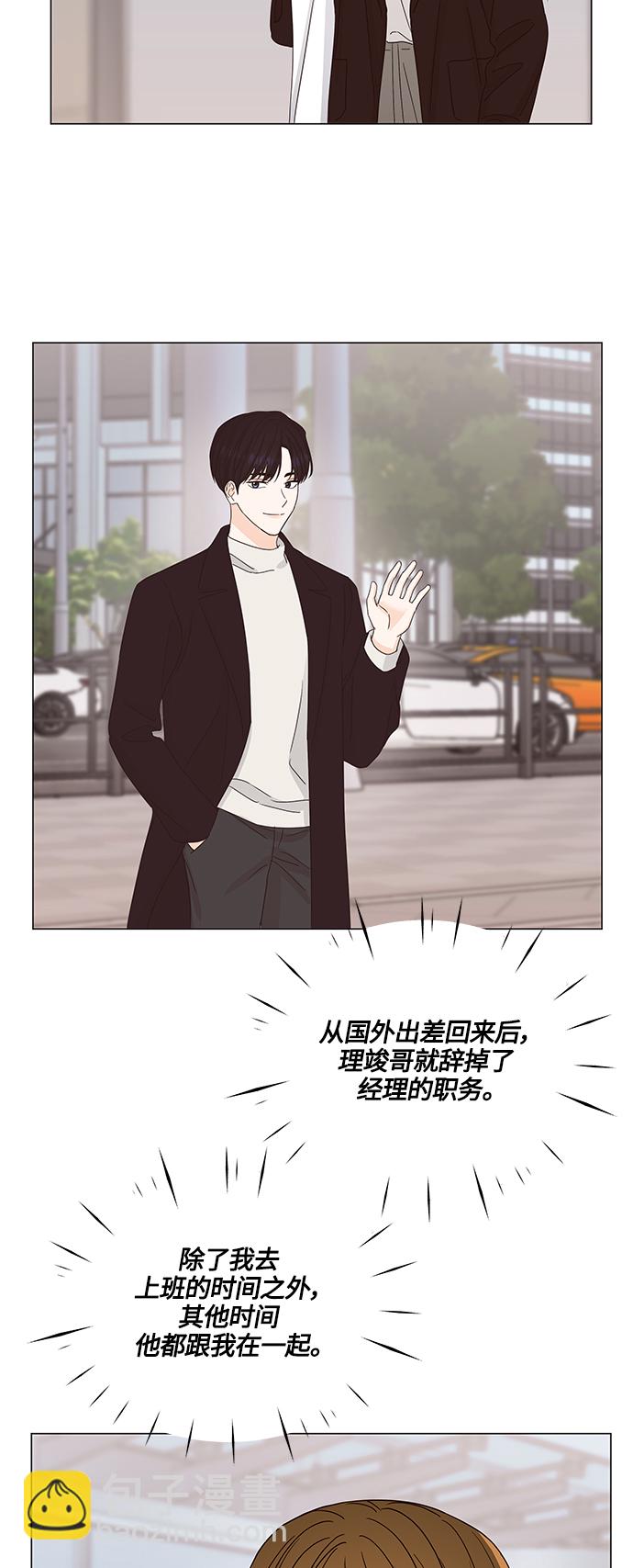 第132话30