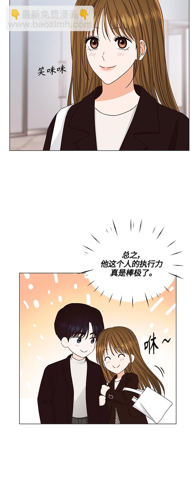 第132话31