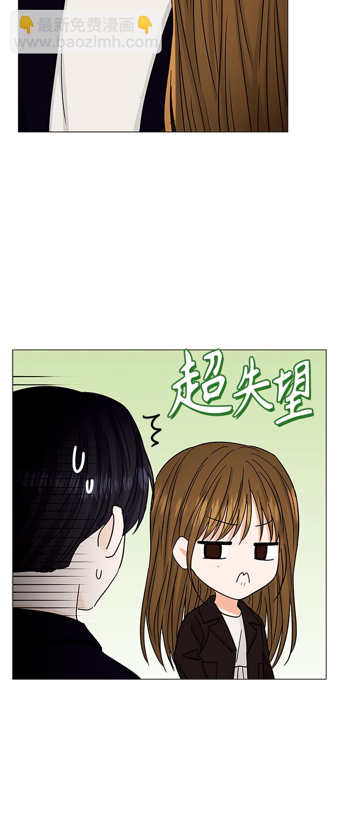 第132话35