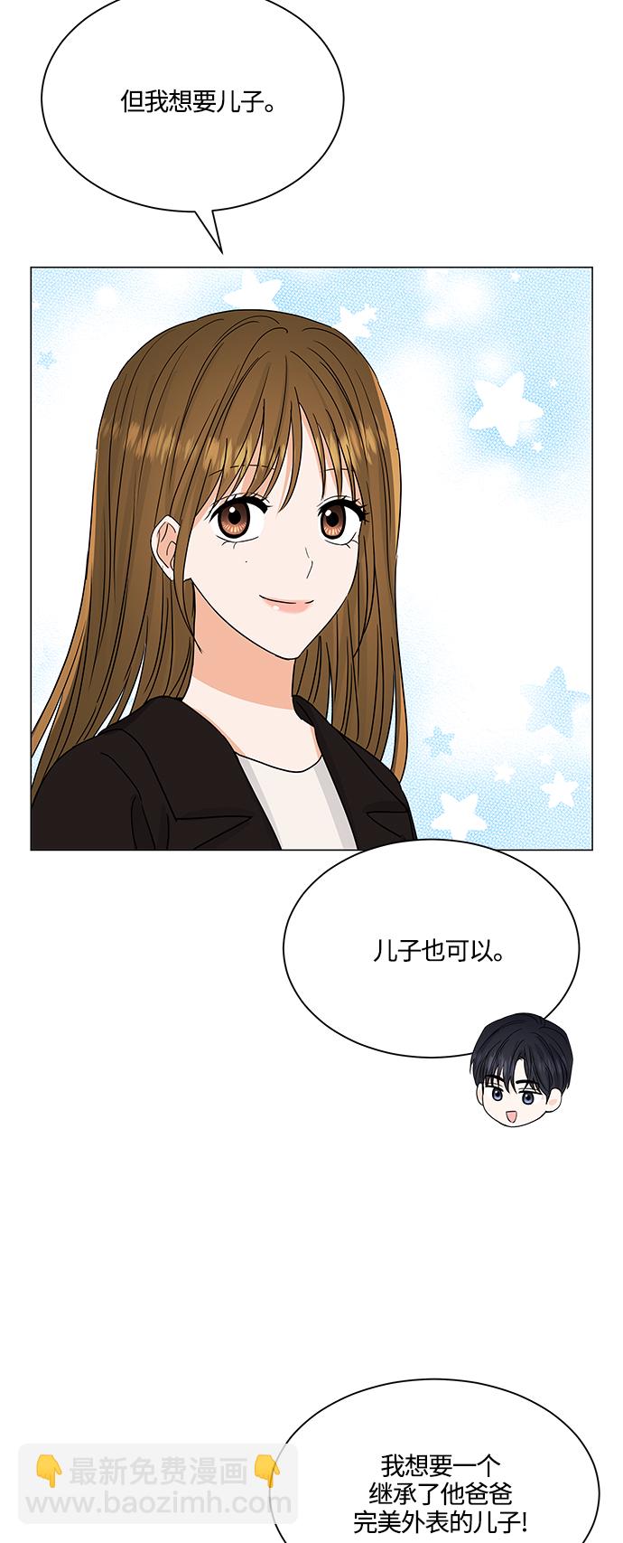 第132话37