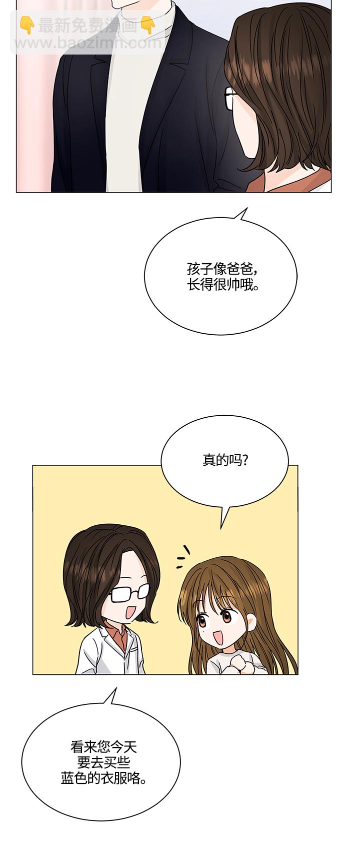 第132话45