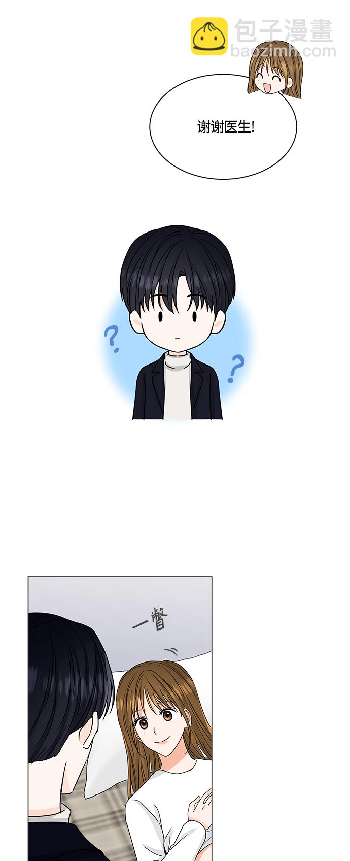 第132话46