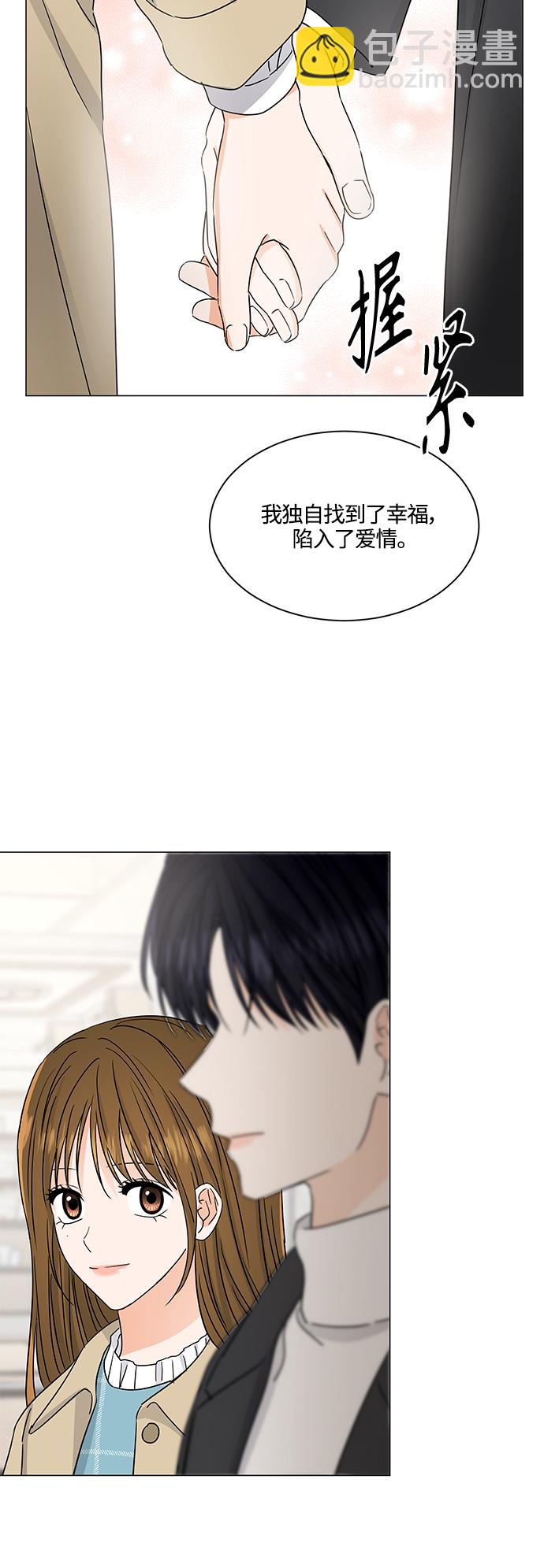 第133话15