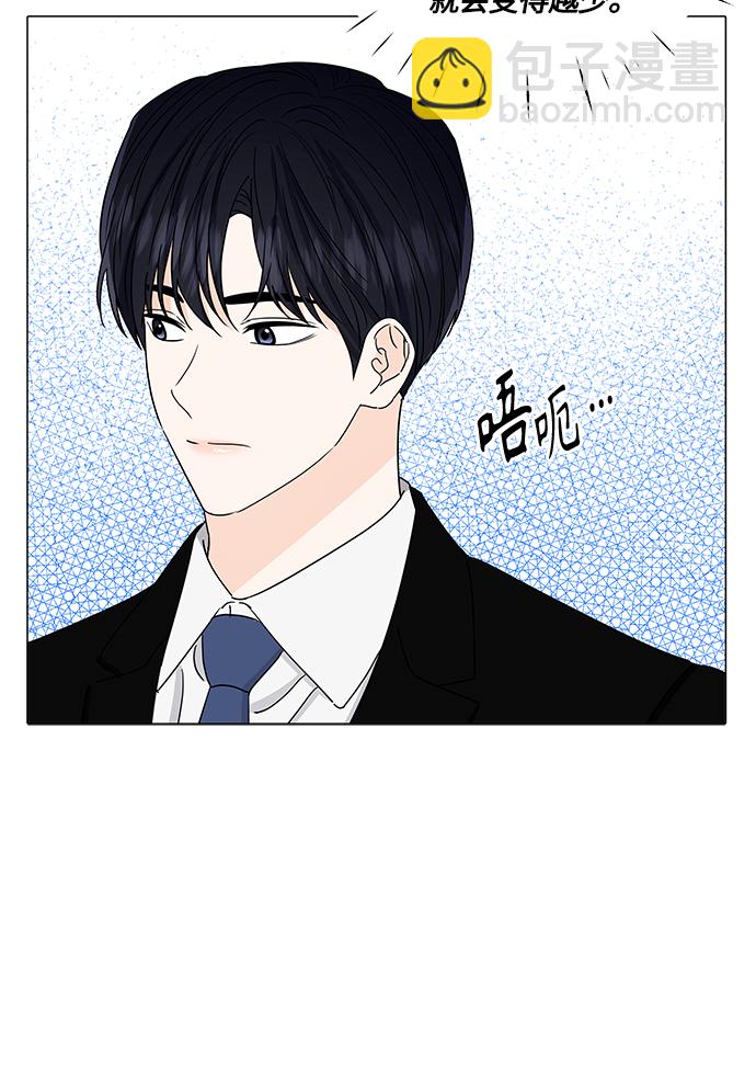 第134话12