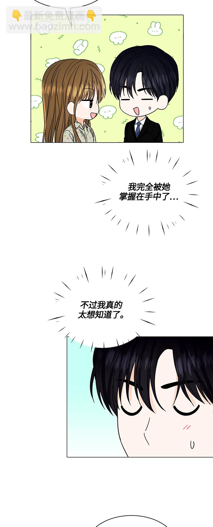 第134话17