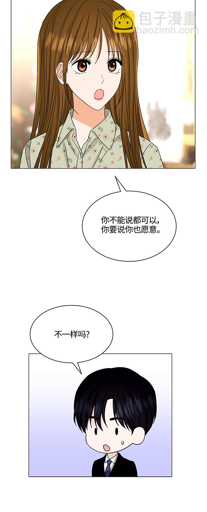 第134话19