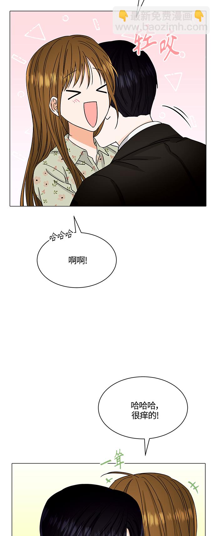 第134话45