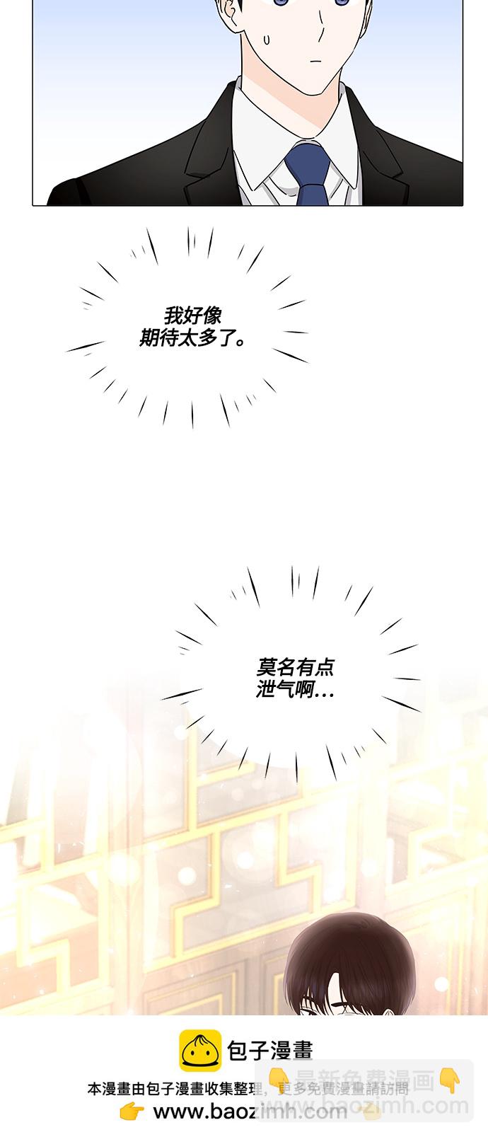 第134话49