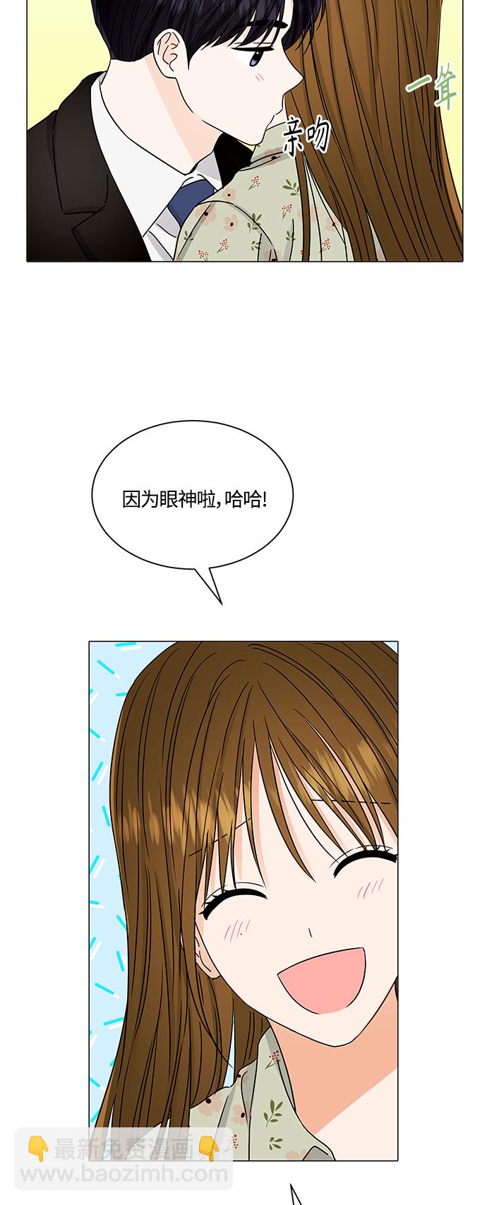 第134话50