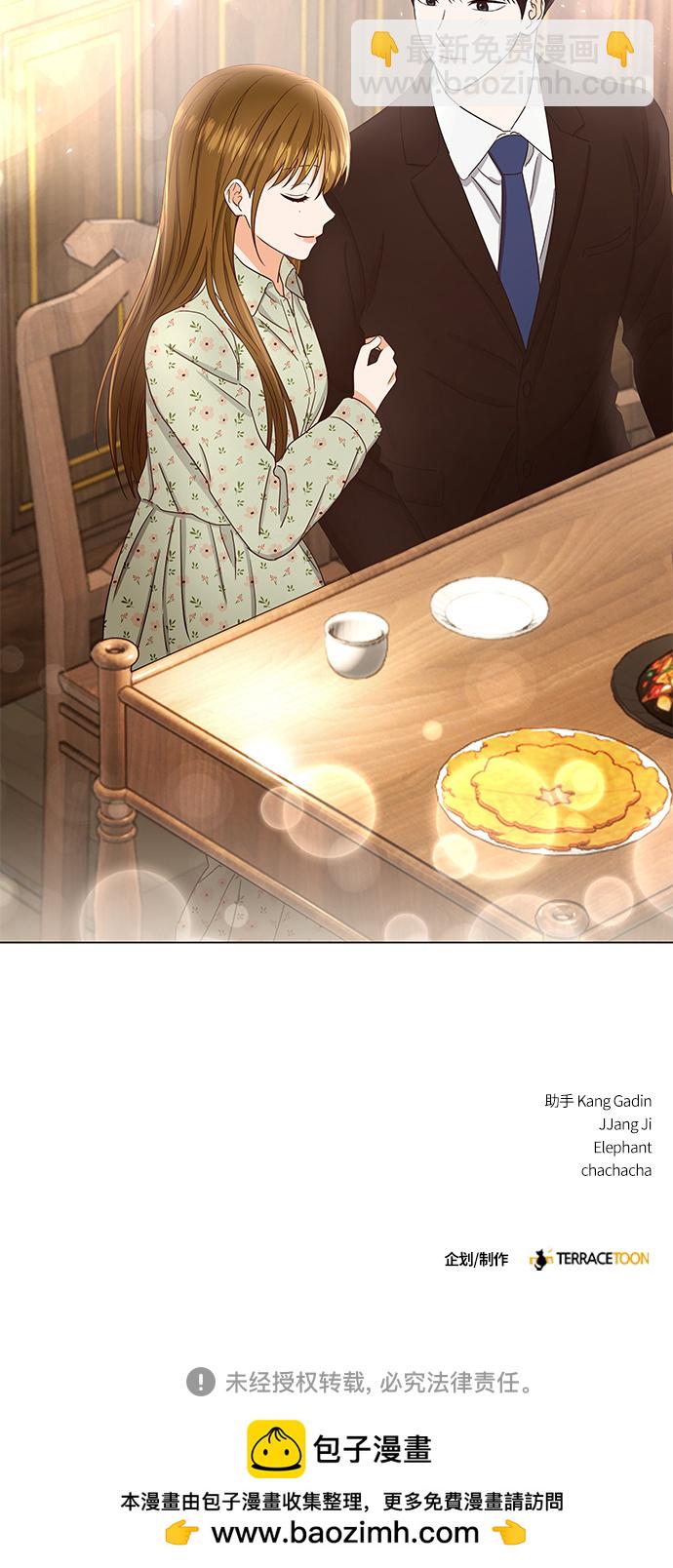 第134话54