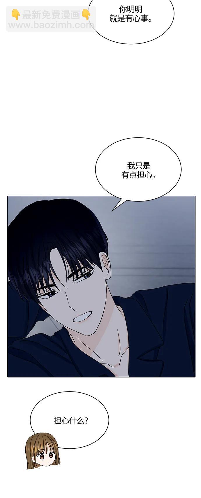 第135话14
