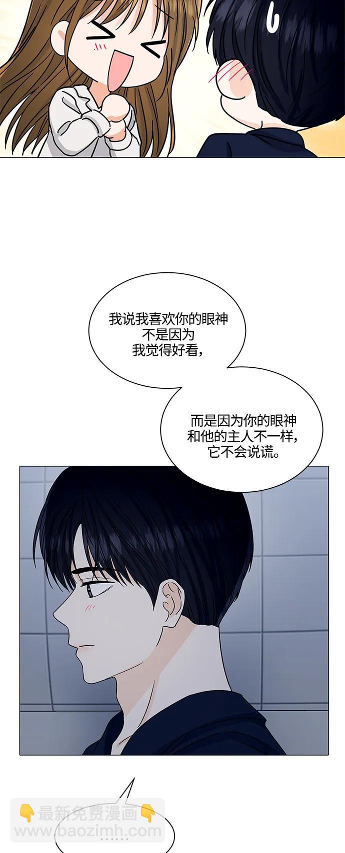 第135话17