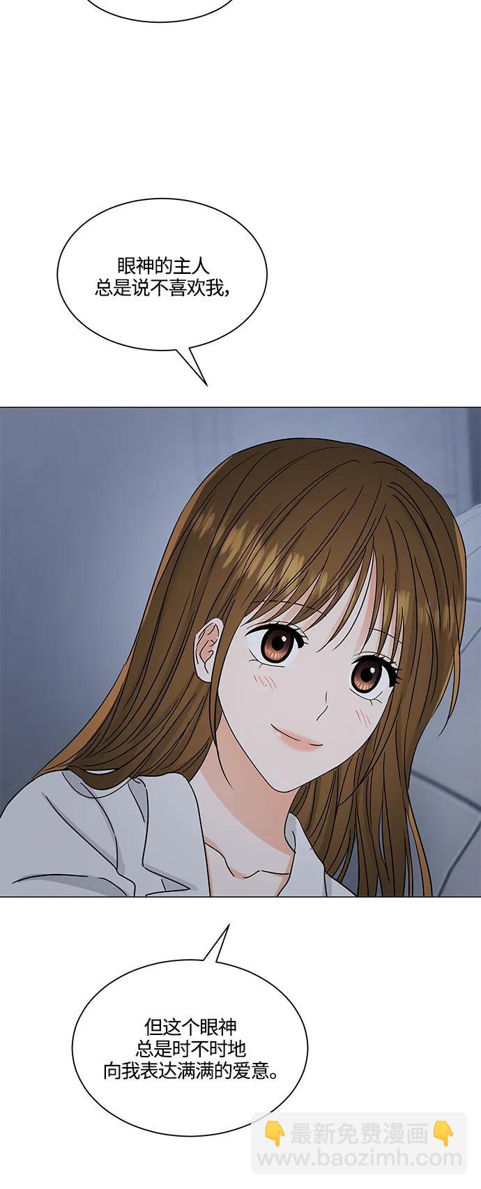第135话18