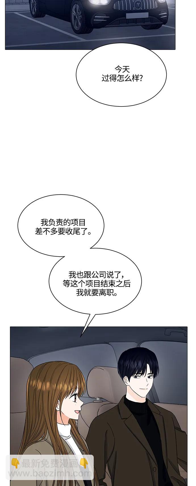 第135话2