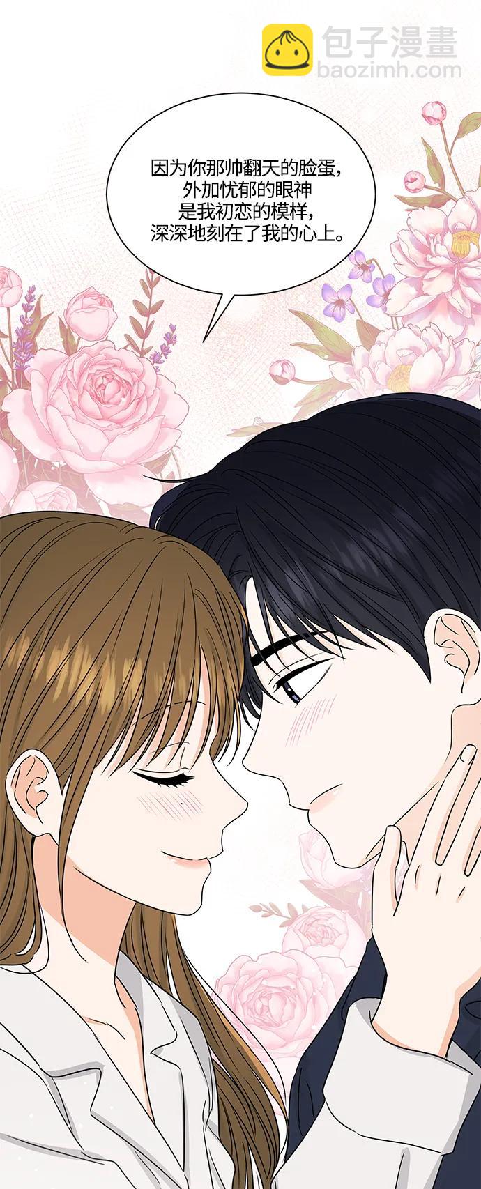 第135话22