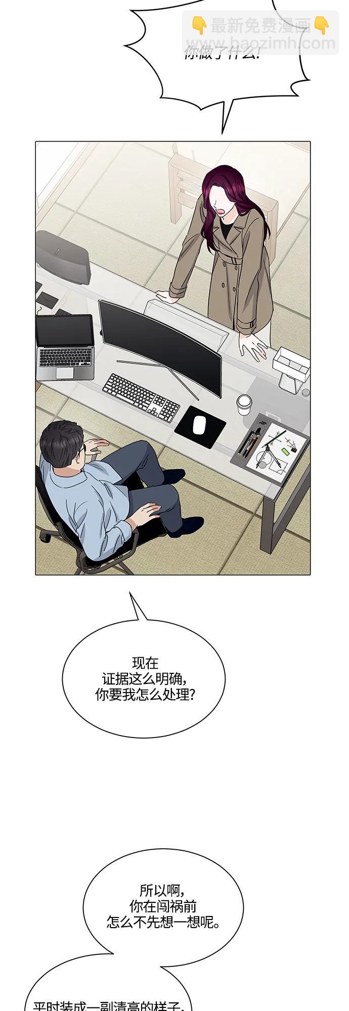 第135话32