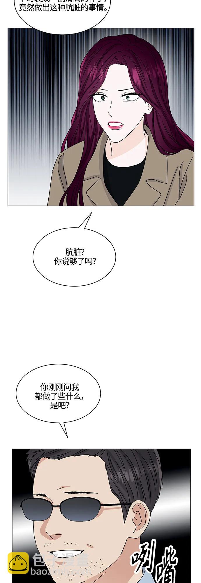 第135话33