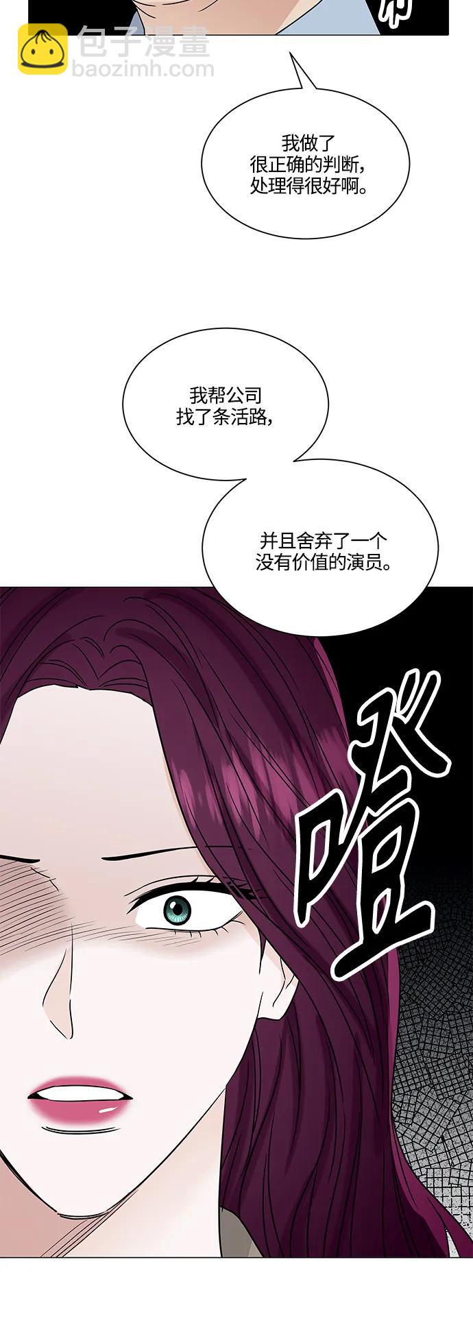 第135话34
