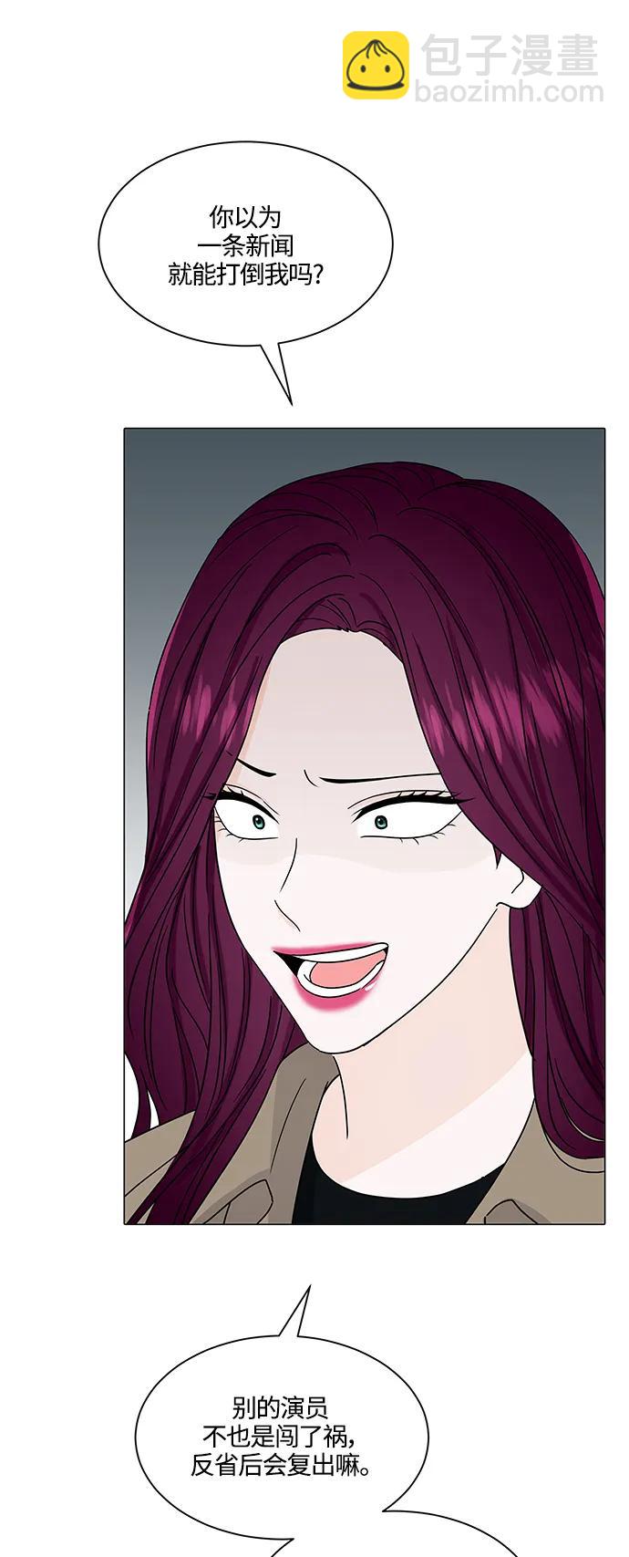 第135话37