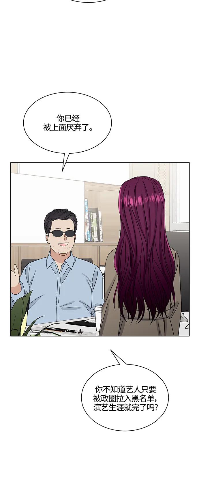 第135话39
