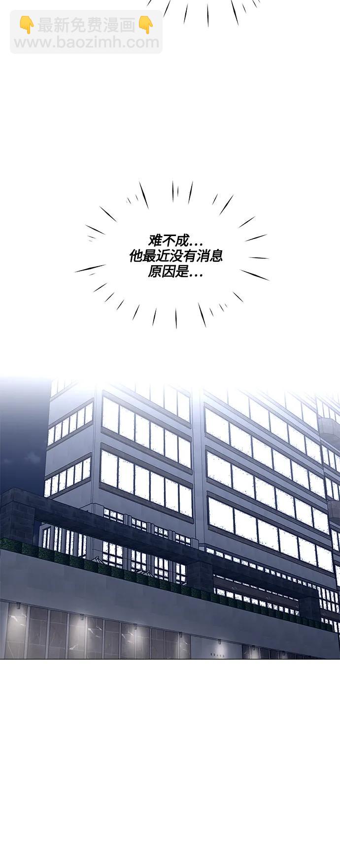第135话41
