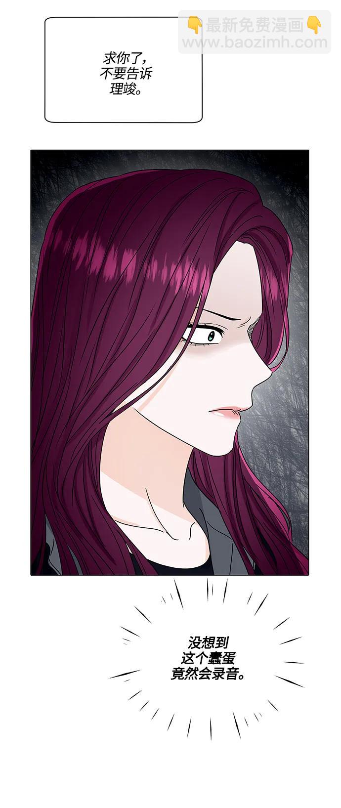 第135话46