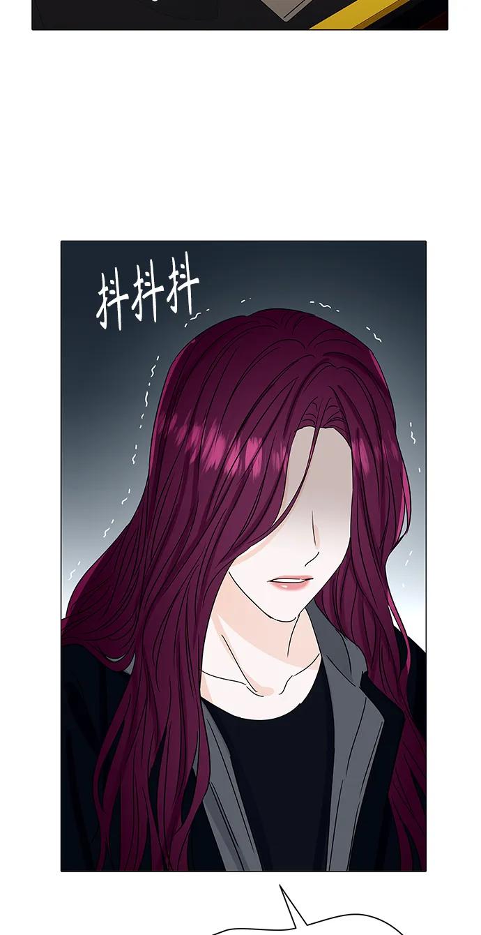 第135话56