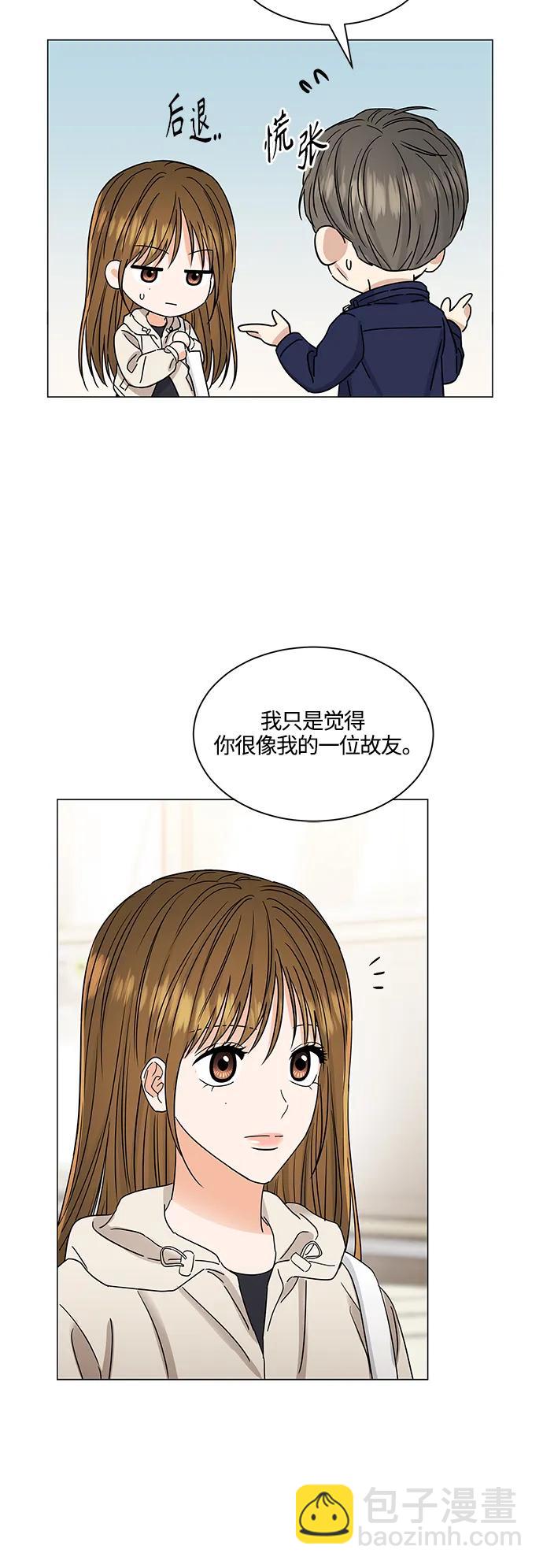 第136话12