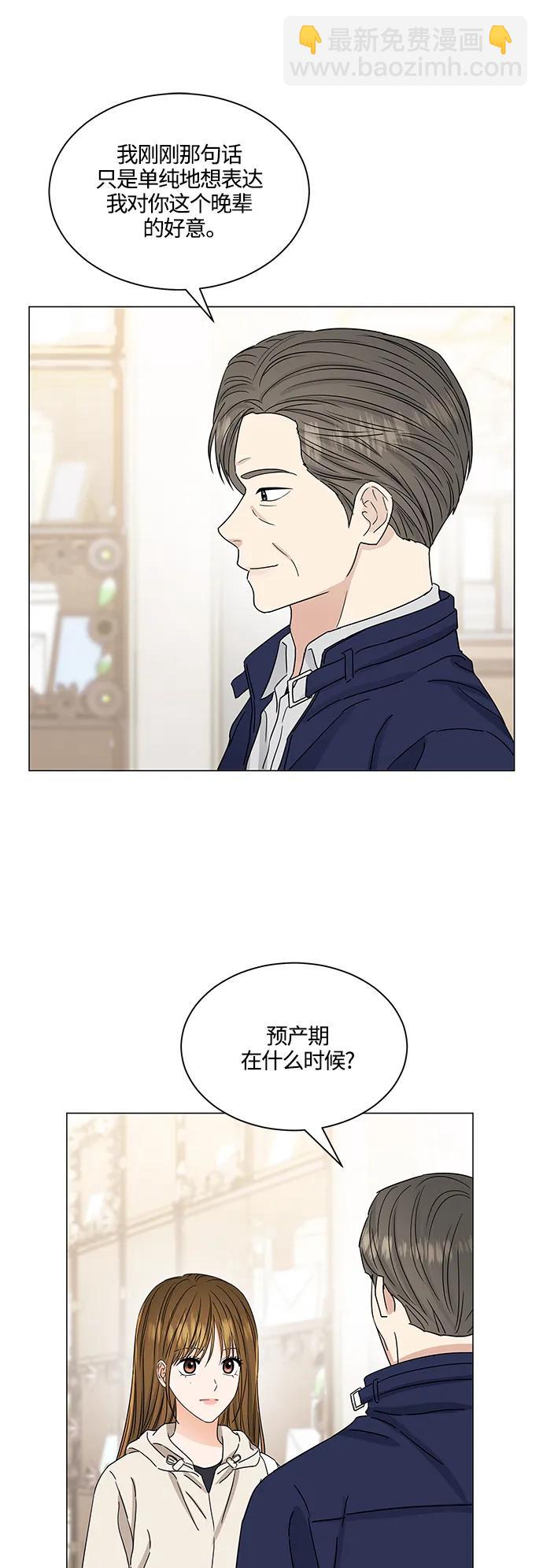 第136话13
