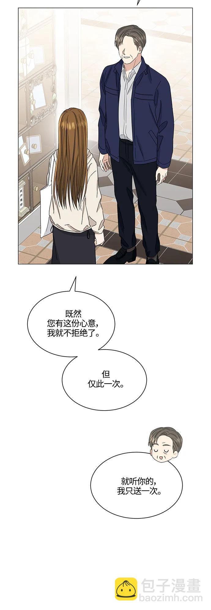 第136话15