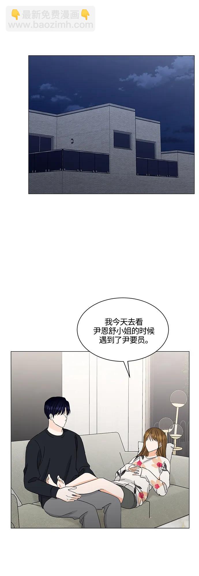 第136话18