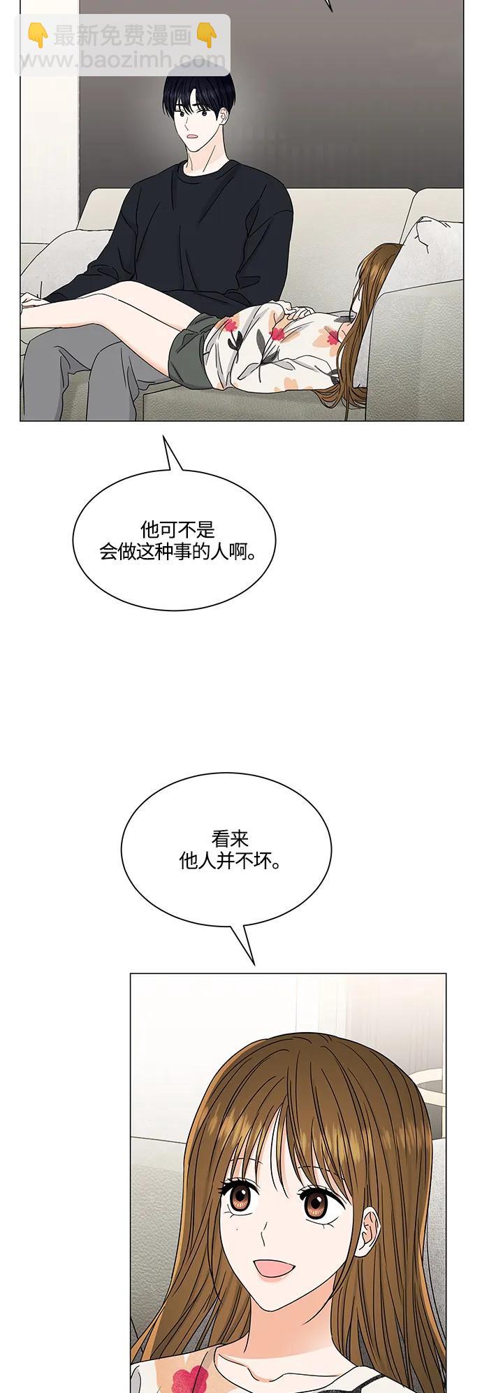 第136话20