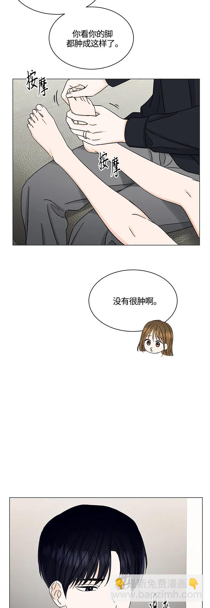 第136话22