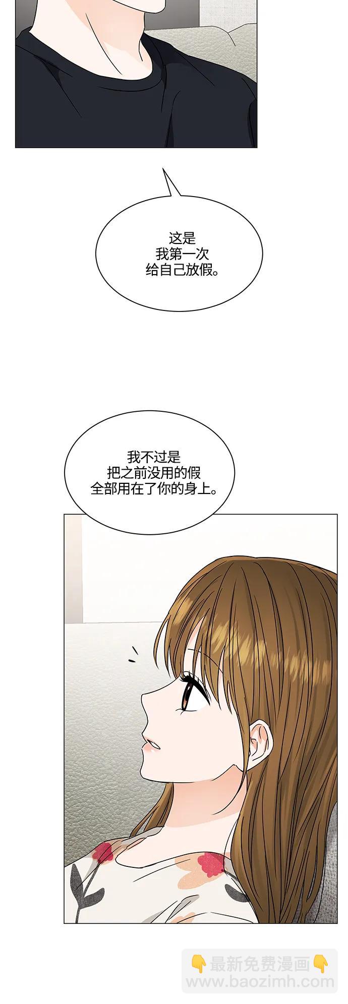 第136话26