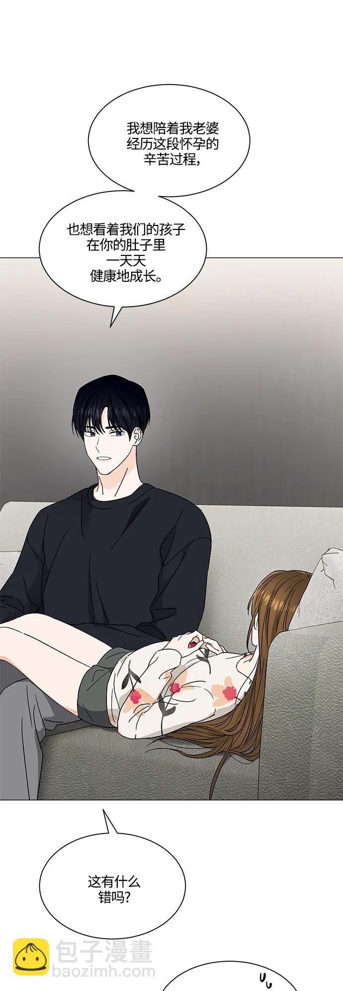 第136话27
