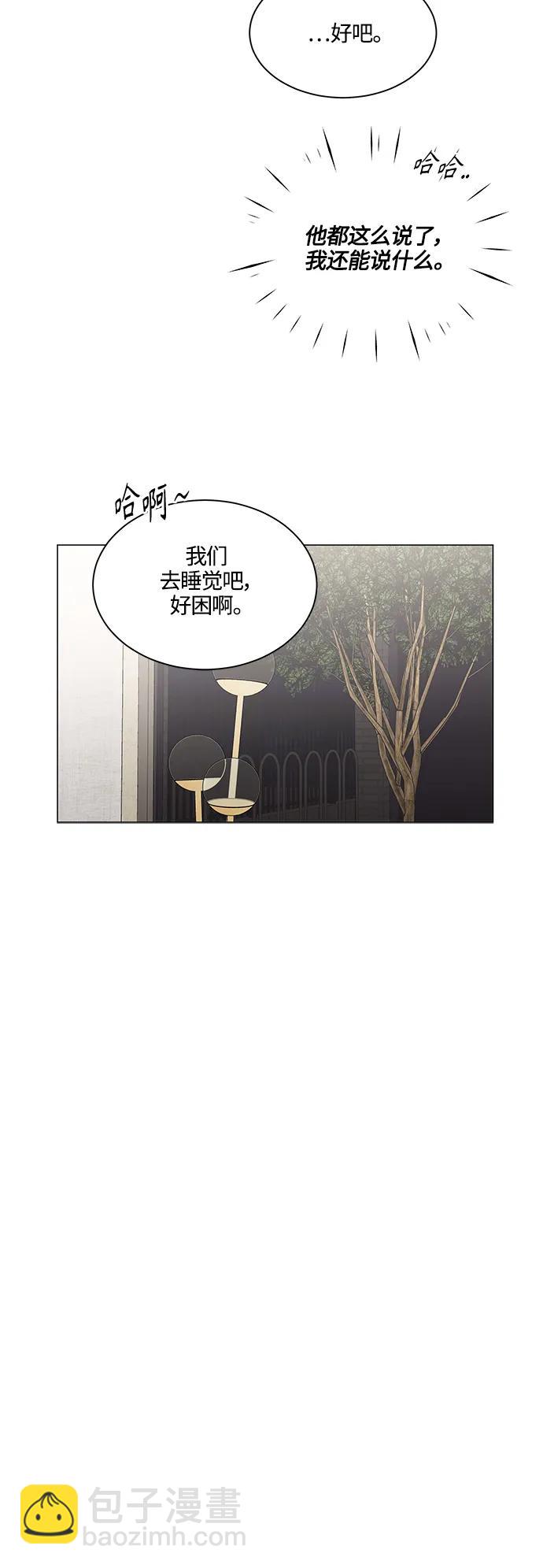 第136话30